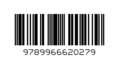 THE BLOOD OF A LION SYM - Barcode: 9789966620279
