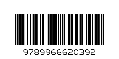 PRISONER OF THE TREE SYM - Barcode: 9789966620392