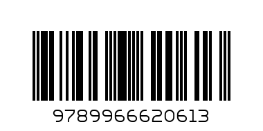 TUZO LA UAMINIFU SYM - Barcode: 9789966620613