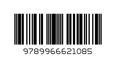 WHY ANT AND DOVE ARE FRIENDS SYM - Barcode: 9789966621085