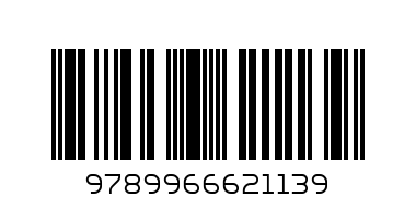 THE LOLLIPOP STRANGER SYM - Barcode: 9789966621139