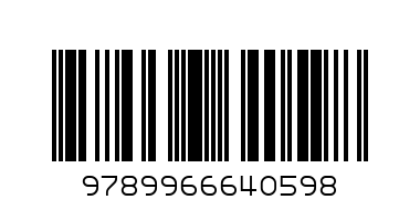 ENVIRONMENTAL ACTIVITIES GRADE 1 - Barcode: 9789966640598