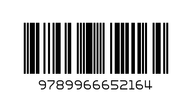 VISIONARY ENGLISH LITERACY  KLB GRADE 2 - Barcode: 9789966652164