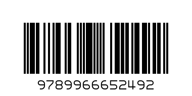 VISIONARY ENGLISH  ACT KLB GRADE 3 - Barcode: 9789966652492