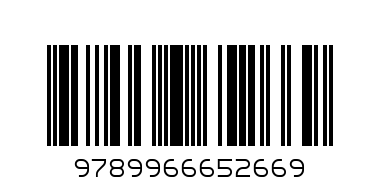 VISIONARY ENVIRON  ACT KLB GRADE 3 T/G - Barcode: 9789966652669