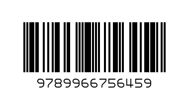 MADE EASIER PHYSICS  SERIES VOL 2 F3-4 - Barcode: 9789966756459