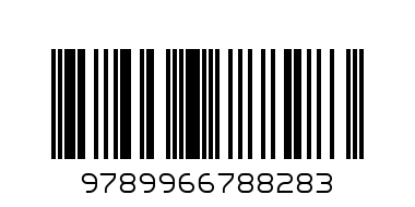 THE ICEBERG OF SUCCESS (QPL) - Barcode: 9789966788283