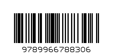 THE 7 PILLARS OF FINANCIAL SUCCESS (QPL) - Barcode: 9789966788306