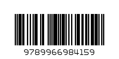 PRINCIPLES OF CHEMISTRY F3 - Barcode: 9789966984159