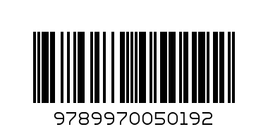 Healing the family tree - Barcode: 9789970050192