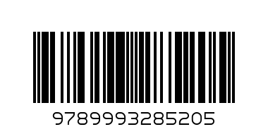 MY FIRST SCIENCE BOOK - Barcode: 9789993285205