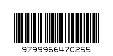 LION,DOG AND CAT - Barcode: 9799966470255