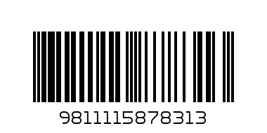 MYSORE SANDAL SOAP 6X75GM OFFER - Barcode: 9811115878313