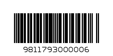 MINI MOTO 702-2 - Barcode: 9811793000006