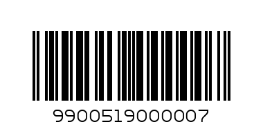 SS COFFEE SPOON - Barcode: 9900519000007